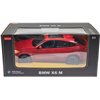 Машинка Rastar BMW X6 1:14 Красный