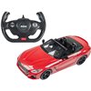 Машинка Rastar BMW Z4 New Version 1:14 Красный