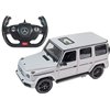 Машинка Rastar Mercedes-Benz G63 AMG 1:14 Белый