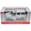 Машинка Rastar Mercedes-Benz G63 AMG 1:14 Белый