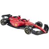 Машинка Rastar Ferrari F1 75 1:12 Красный