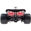 Машинка Rastar Ferrari F1 75 1:12 Красный