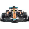 Машинка Rastar McLaren F1 W11 MCL36 1:12. Оранжевый