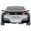 Машинка Rastar BMW i8 UV Sesitive Collection 1:24