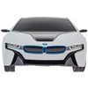 Машинка Rastar BMW i8 UV Sesitive Collection 1:24