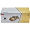 Машинка Rastar BMW i8 UV Sesitive Collection 1:24