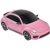 Машинка Rastar Volkswagen Beetle UV Sesitive Collection 1:24