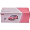 Машинка Rastar Volkswagen Beetle UV Sesitive Collection 1:24