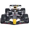 Машинка Rastar Oracle Red Bull Racing RB18 1:12 Синий
