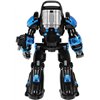 Робот Rastar SPACEMAN (76960) на радиоуправлении. Цвет: черный