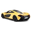 Машинка Rastar McLaren P1 на радиоуправлении. 1:14. Желтый