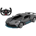 Машинка Rastar Bugatti Divo на радиоуправлении. 1:14. Серый
