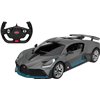 Машинка Rastar Bugatti Divo на радиоуправлении. 1:14. Серый