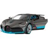 Машинка Rastar Bugatti Divo на радиоуправлении. 1:14. Серый
