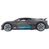 Машинка Rastar Bugatti Divo на радиоуправлении. 1:14. Серый