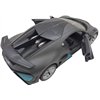 Машинка Rastar Bugatti Divo на радиоуправлении. 1:14. Серый