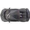 Машинка Rastar Bugatti Divo на радиоуправлении. 1:14. Серый