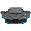 Машинка Rastar Bugatti Divo на радиоуправлении. 1:14. Серый