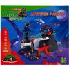 Игровой набор ZIPP Toys Dino автотрек-ракета электрический