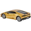 Машинка Rastar Lamborghini Huracan LP610-4 1:24 Желтый
