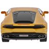 Машинка Rastar Lamborghini Huracan LP610-4 1:24 Желтый