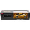 Машинка Rastar Lamborghini Huracan LP610-4 1:24 Желтый