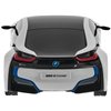 Машинка Rastar BMW i8 1:24 Серебристый