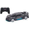 Машинка Rastar Bugatti Divo 1:24 Серый