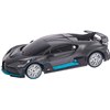 Машинка Rastar Bugatti Divo 1:24 Серый