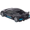Машинка Rastar Bugatti Divo 1:24 Серый