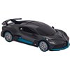 Машинка Rastar Bugatti Divo 1:24 Серый