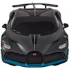 Машинка Rastar Bugatti Divo 1:24 Серый