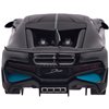 Машинка Rastar Bugatti Divo 1:24 Серый