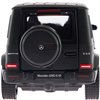 Машинка Rastar Mercedes-Benz AMG G63 1:32 Черный