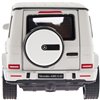 Машинка Rastar Mercedes-Benz AMG G63 1:32 Белый