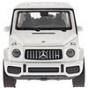 Машинка Rastar Mercedes-Benz AMG G63 1:32 Белый