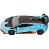 Машинка Rastar Lamborghini Huracan STO 1:32 Голубой