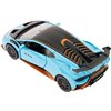 Машинка Rastar Lamborghini Huracan STO 1:32 Голубой