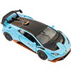 Машинка Rastar Lamborghini Huracan STO 1:32 Голубой