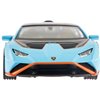 Машинка Rastar Lamborghini Huracan STO 1:32 Голубой