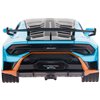 Машинка Rastar Lamborghini Huracan STO 1:32 Голубой