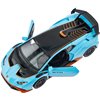 Машинка Rastar Lamborghini Huracan STO 1:32 Голубой
