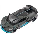 Машинка Rastar Bugatti DIVO 1:32 Серый