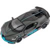 Машинка Rastar Bugatti DIVO 1:32 Серый