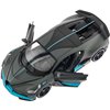 Машинка Rastar Bugatti DIVO 1:32 Серый