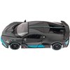 Машинка Rastar Bugatti DIVO 1:32 Серый