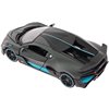 Машинка Rastar Bugatti DIVO 1:32 Серый