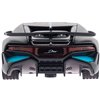 Машинка Rastar Bugatti DIVO 1:32 Серый
