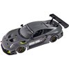 Машинка Rastar Porsche 911 GT2 RS Clubsport 25 1:14 Серый