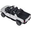 Машинка Rastar Hummer EV 1:16 Белый